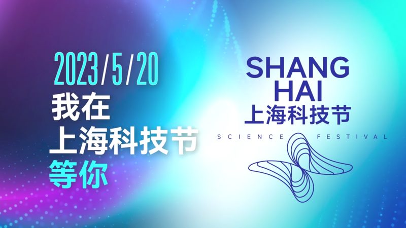 数据可视化配色模板分为多种类型，包括：