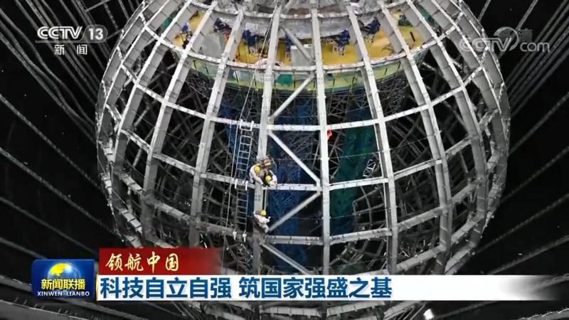 数据治理体系搭建：迈向高效数据管理的关键步骤**