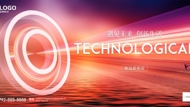 ELT工具安装配置全攻略：轻松搭建高效数据集成平台
