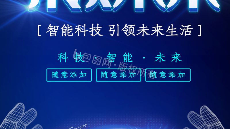 数据治理：解码提升数据质量的关键步骤